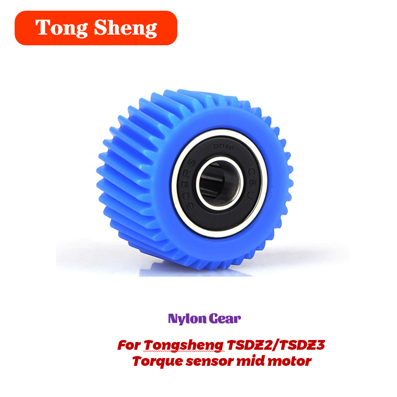 Tongsheng-Torque Sensor Mid Mo - Tongsheng Tsdz2B Mid Drive Motor recension och pris