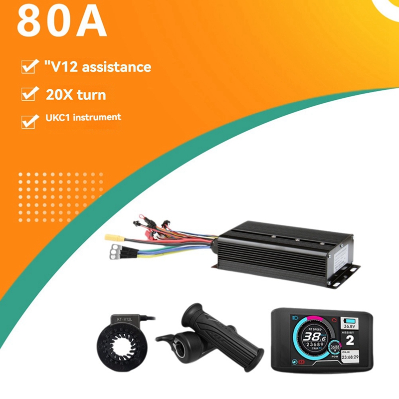 E-Bicycle Three Mode Controlle - Sine Wave Controller 48V 72V 80A recension och pris