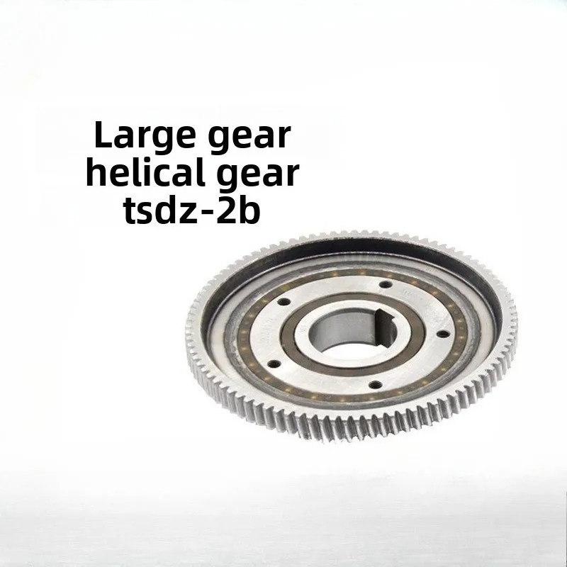 For TSDZ-2B Tongsheng Torque S - Tongsheng Tsdz2B Mid Drive Motor recension och pris