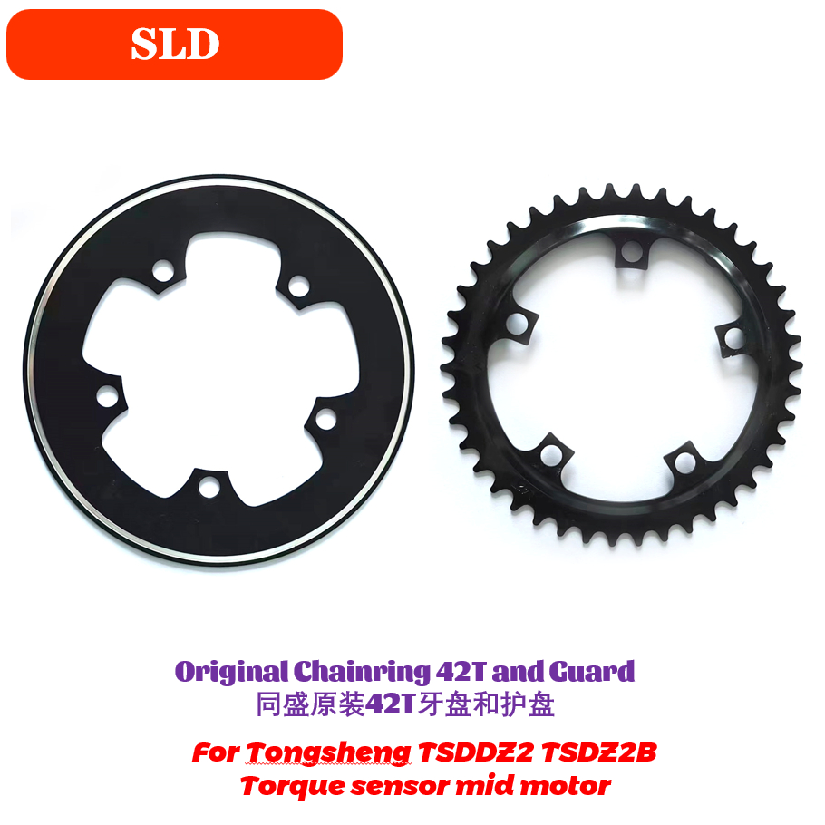 Tongsheng Mid Drive Motor TSDZ - Tongsheng Tsdz2B Mid Drive Motor recension och pris