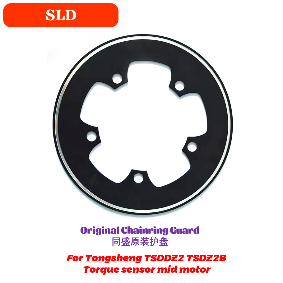 Tongsheng Mid Drive Motor TSDZ - Tongsheng Tsdz2B Mid Drive Motor recension och pris