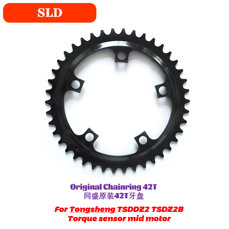 Tongsheng Mid Drive Motor TSDZ - Tongsheng Tsdz2B Mid Drive Motor recension och pris